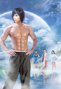 三生三世枕上書