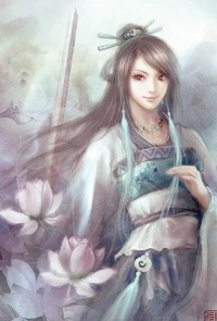 烂掉