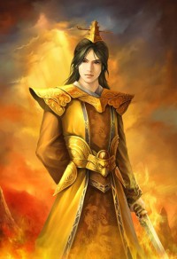 未世武尊